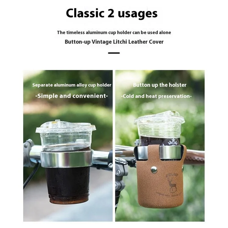 ESLNF 08CR0192 Bicycle Water Bottle Holder Aluminum Alloy + Leather Milk Tea Cup Bike Mount Bracket - Coffee
