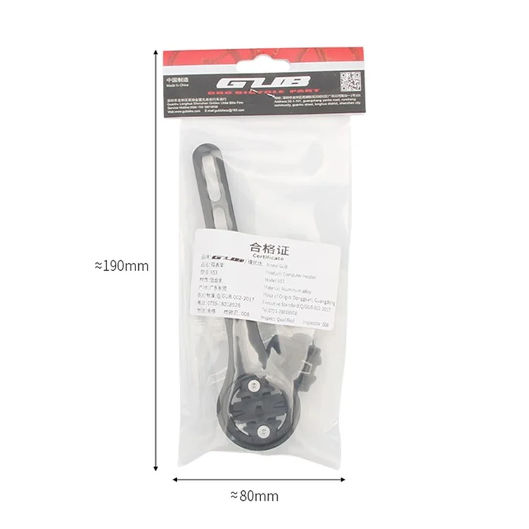 GUB 653 Extension Bracket for Garmin / Cateye / Bryton Aluminum Alloy Bike Computer Handlebar Mount Holder
