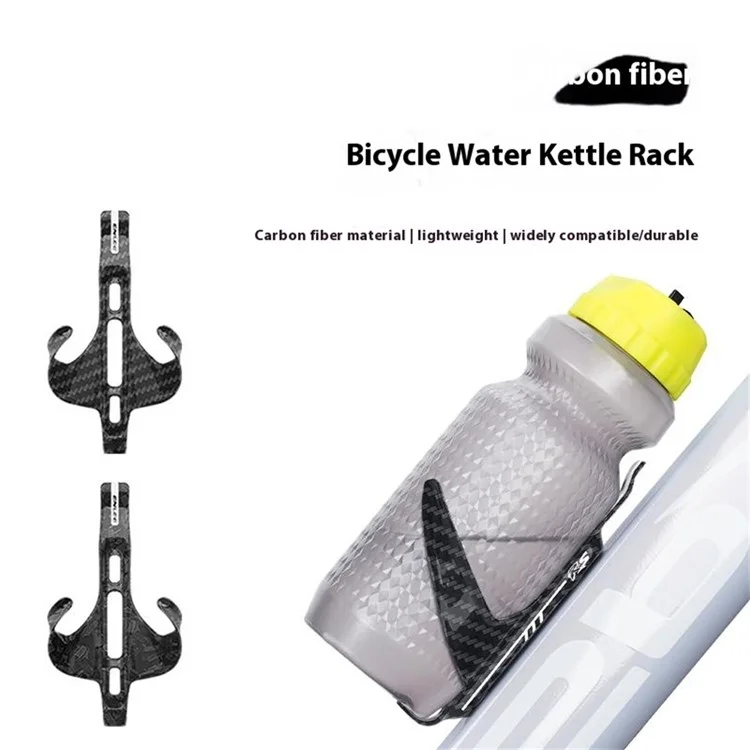 ENLEE E22143 Portabidones Ultraligero de Fibra de Carbono para Bicicleta, Soporte Ligero para Botella de Agua - Estilo A