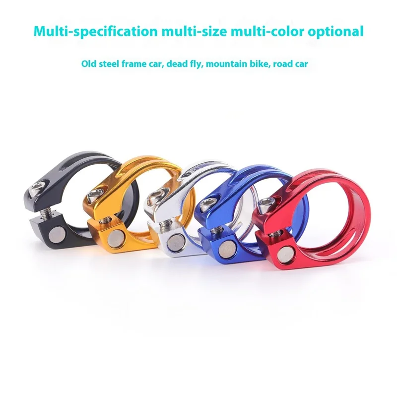 Morsetto per Reggisella Bicicletta 34,9mm in Lega di Alluminio per Bici da Montagna e Strada, Sgancio Rapido - Blu