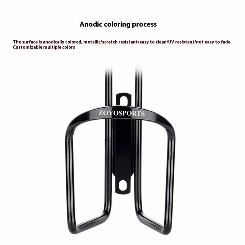 ZOYOSPORTS zoyo-bc04 Bicycle Water Bottle Cage MTB Road Bike Lightweight Aluminum Alloy Drink Holder