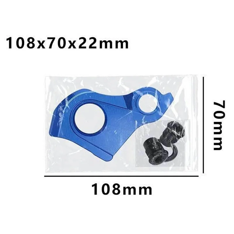 ENLEE EL-CNC3 UDH Thru Axle Rear Derailleur Hanger for MTB / Gravel Bikes, Anodized Aluminum Alloy - Black