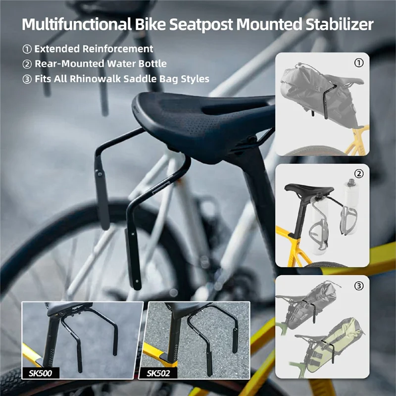 RHINOWALK SK502B Bicycle Saddle Bag Stabilizer with Anti-Scratch Plate  /  Water Bottle Cage Mount Holes for Seat Bags Support Adapter