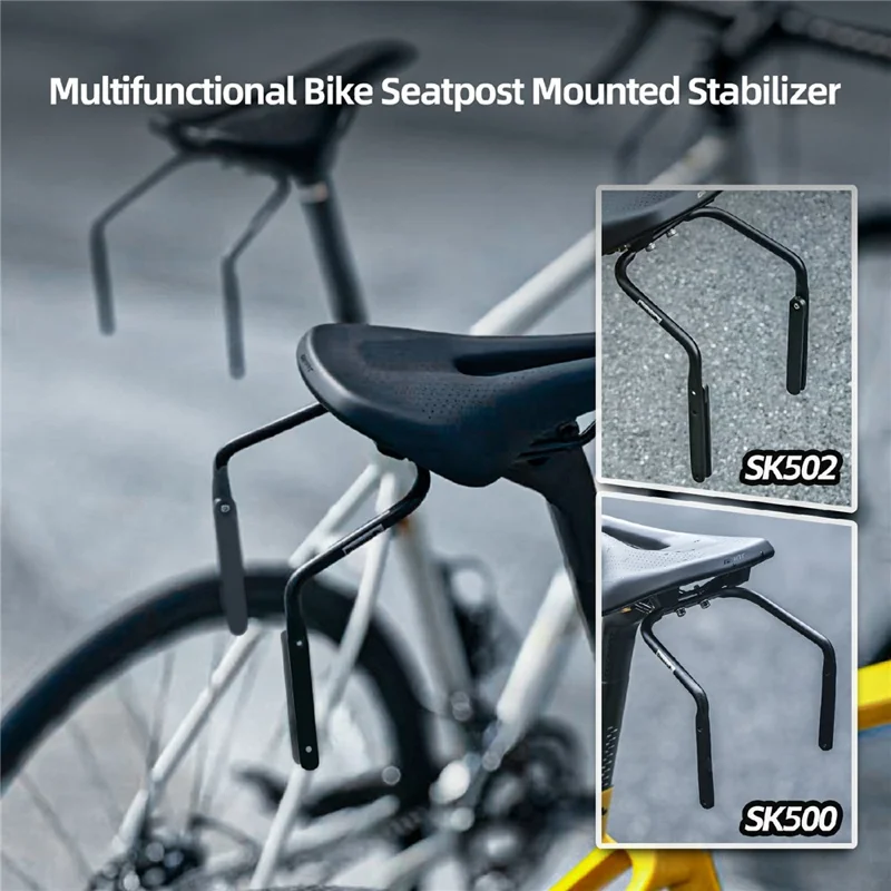RHINOWALK SK502B Bicycle Saddle Bag Stabilizer with Anti-Scratch Plate  /  Water Bottle Cage Mount Holes for Seat Bags Support Adapter