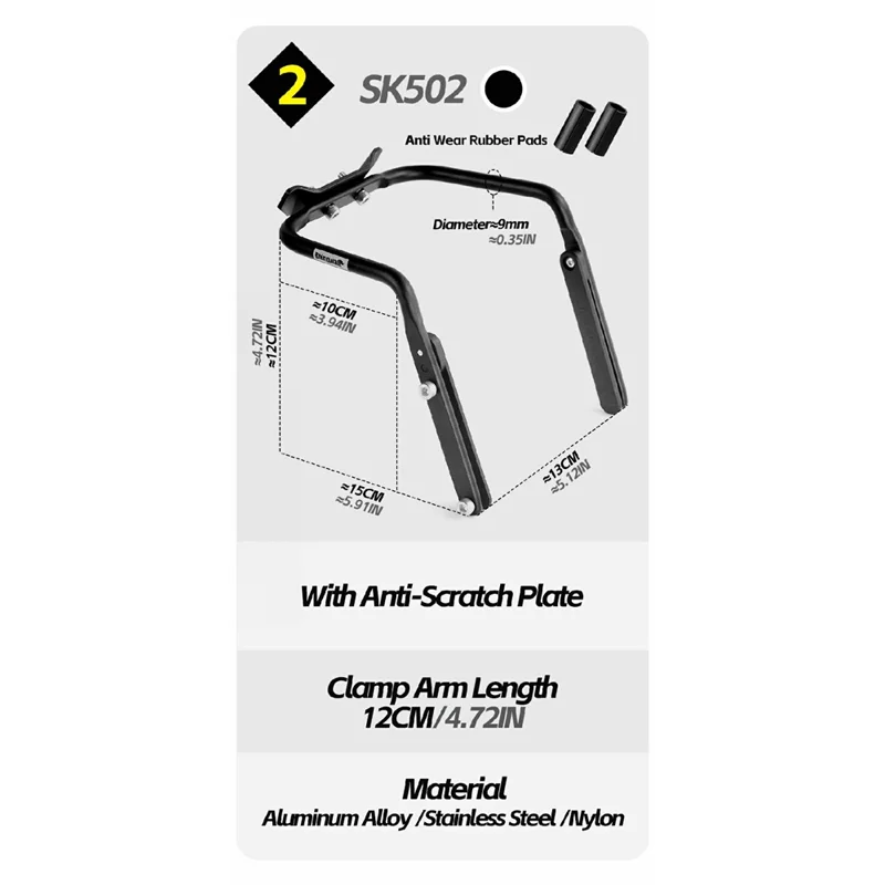 RHINOWALK SK502B Bicycle Saddle Bag Stabilizer with Anti-Scratch Plate  /  Water Bottle Cage Mount Holes for Seat Bags Support Adapter