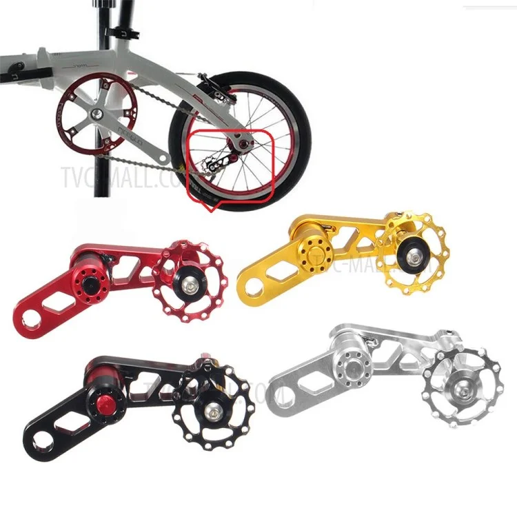 LITEPRO Single Multi-Color Speed Bike Chain Tensioner Aluminum Alloy Folding Bicycle Bicycle Chain Stabilizer - Black