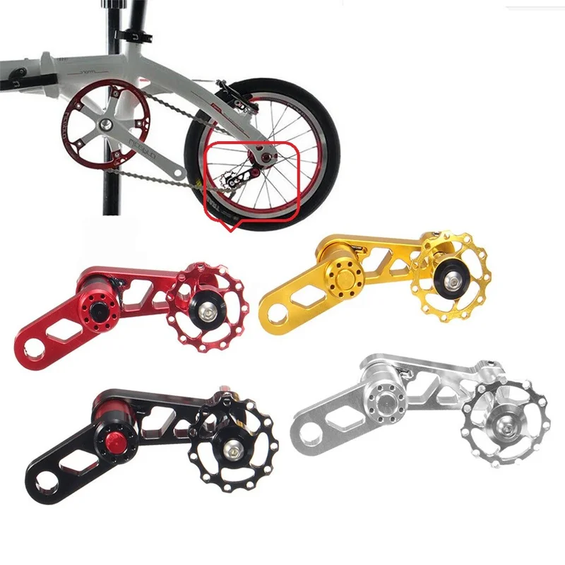 LITEPRO Single Multi-Color Speed Bike Chain Tensioner Aluminum Alloy Folding Bicycle Bicycle Chain Stabilizer - Silver