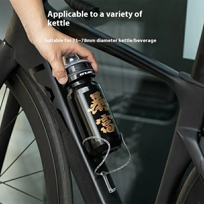 GUB T30 Support de Bouteille en Alliage de Titane pour Vélo - Porte-Bidon Ultra-Léger Imprimé en 3D