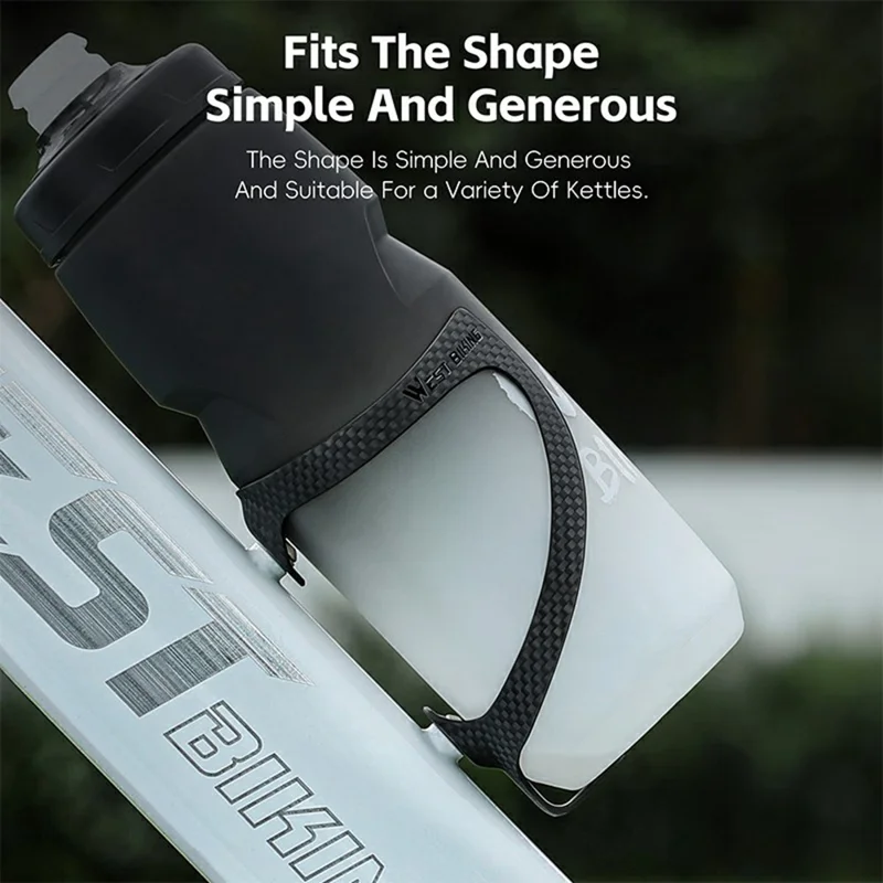 WEST BIKING YP0704050 Carbon Fiber Water Bottle Cage for Mountain Road Bike Cycling Bottle Holder