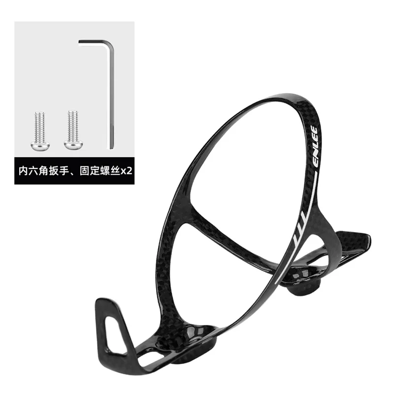 ENLEE DL-KH08 Carbon Fiber Bicycle Water Bottle Cage Holder with Screws and Hex Wrench Lightweight Water Bottle Holder