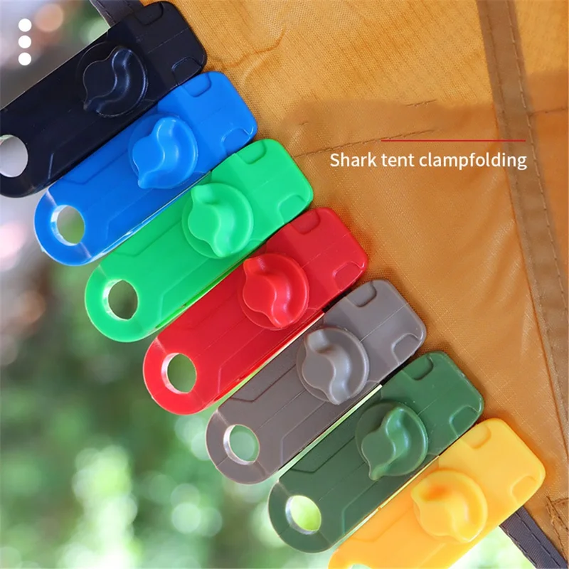 5Pcs / Set Outdoor Tent Canopy Tarp Clip Awning Windproof Fixed Buckle Clip for Camping Hiking - Mud Colored