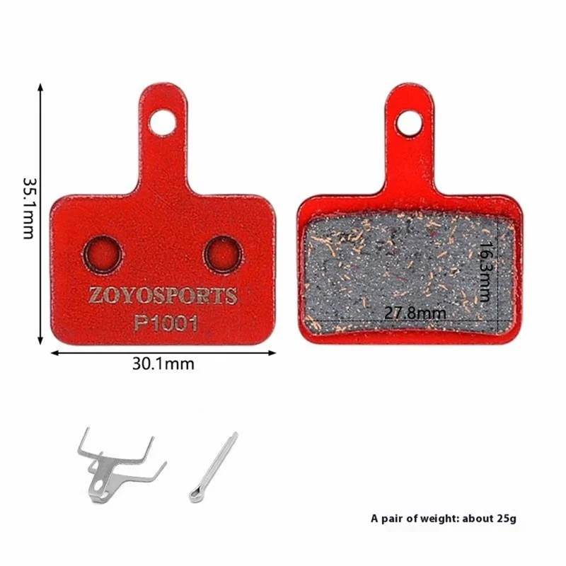 ZOYOSPORTS zoyo-P1001 Полуметаллические тормозные колодки для горных велосипедов Shimano, 1 пара