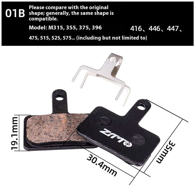 ZTTO 1 Pair For Mountain Bike Disc Brake Pads Semi-Metallic Resin BB5 Oil Disc Brake Shoes - MS-01B
