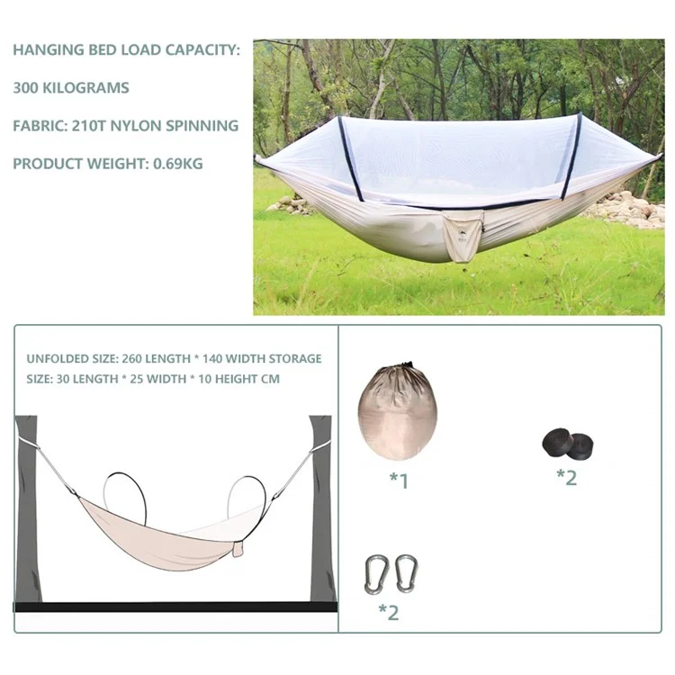 Hamac de camping avec moustiquaire, lit suspendu pour 2 personnes, taille déployée : 260x140cm - Kaki