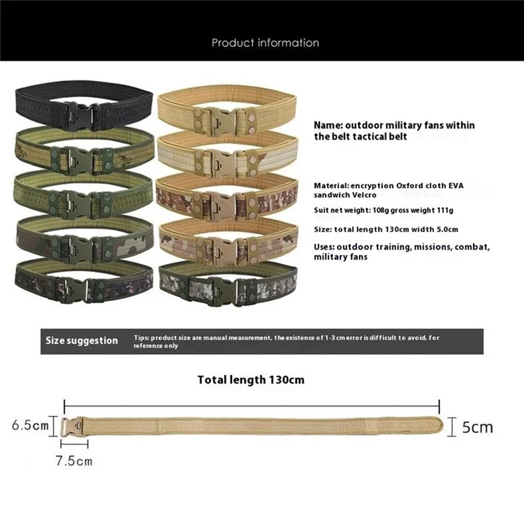 SN-029 5cm Oxford Fabric Outdoor Tactical Belt Adjustable Magic Tape Military Waistband, Length: 130cm - ACU Digital