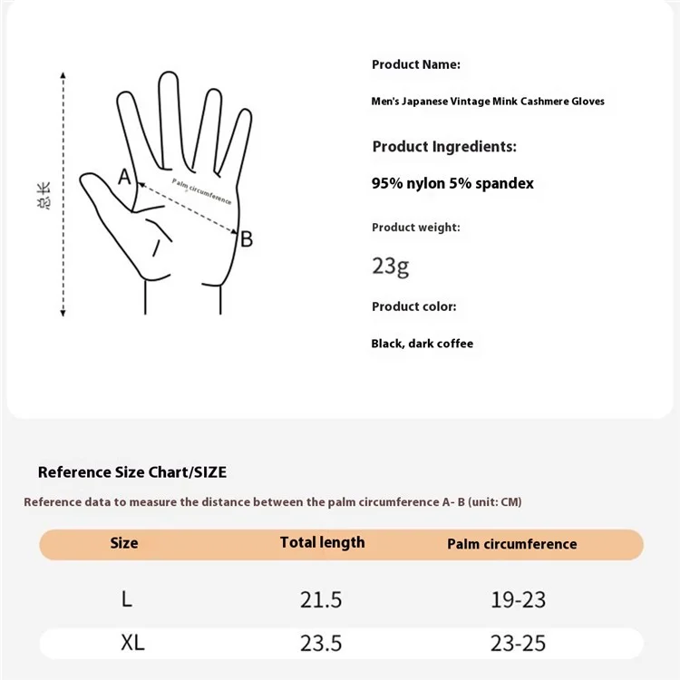GOLOVEJOY DZ142 1 Pair Outdoor Cycling Winter Warm Gloves Solid Color Full Finger Knitted Gloves - Coffee L