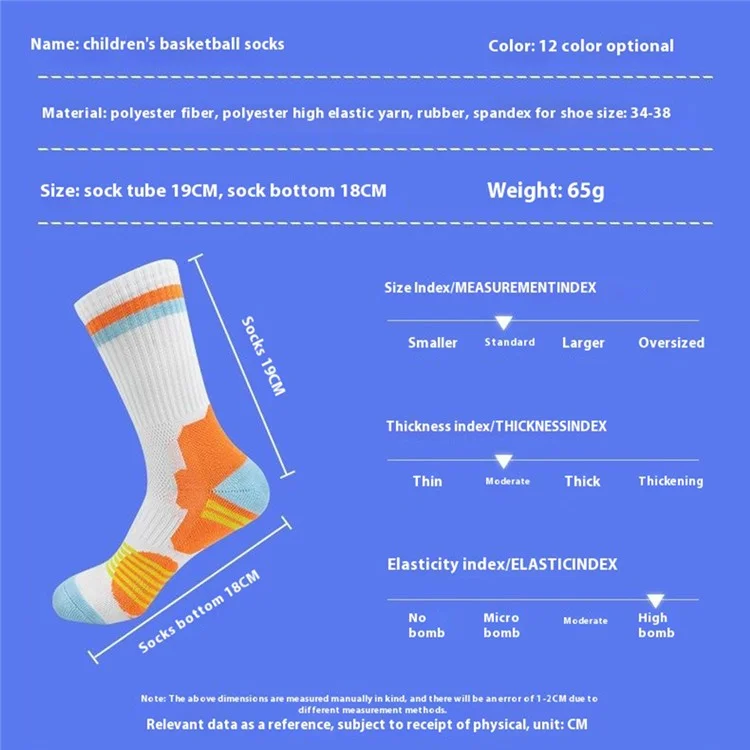 LINGTU 1 Pair Children Basketball Socks Mid-Calf Anti-Slip Sports Socks M Size for 34-38 - Style C / Yellow+Purple