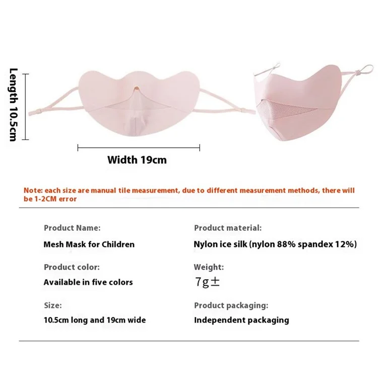 Summer Ice Silk Face Mask for Children Breathable Mesh UV Protection Kids Face Cover with Adjustable Ear Loops - Pink
