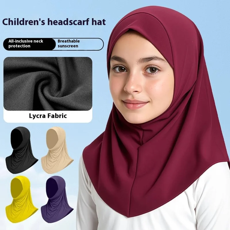 ETMSLTT Muslim Head Scarf for Children Sun Protection Milk Silk Middle Eastern Hijab Ethnic Turban Headwrap - Nude