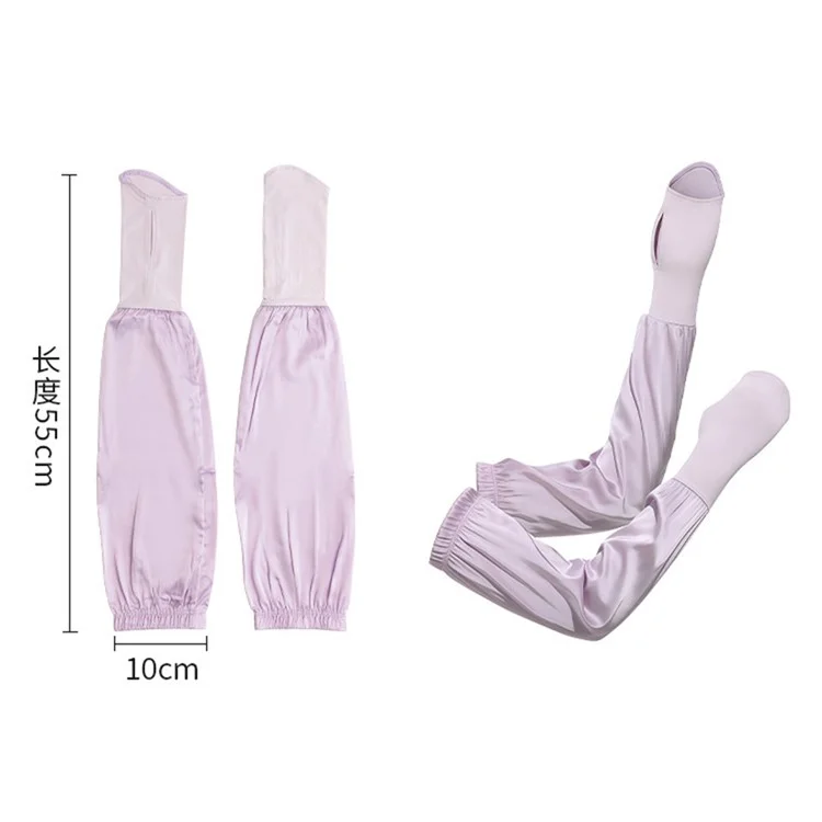 1 Pair Summer Sun Protection Arm Sleeves Outdoor Activities Loose Elastic Ice Silk Sleeve with Hand Protection Design - Black