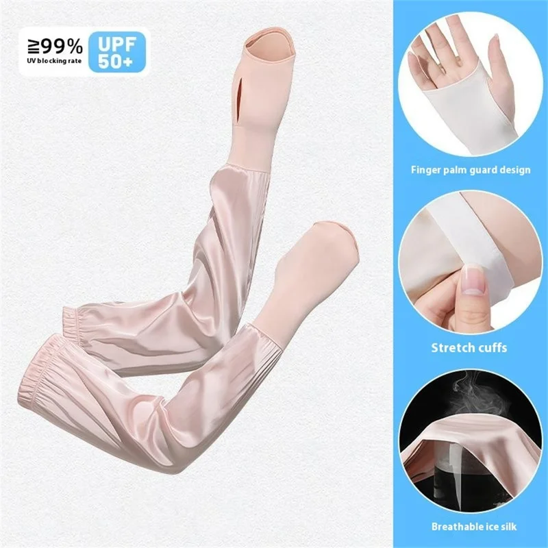 1 Pair Summer Sun Protection Arm Sleeves Outdoor Activities Loose Elastic Ice Silk Sleeve with Hand Protection Design - Pink