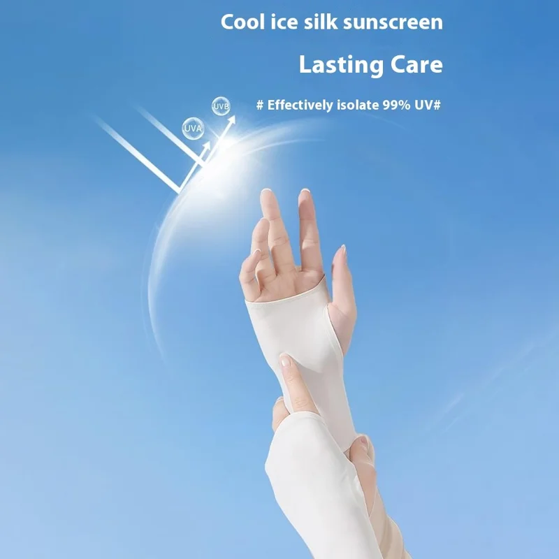 1 Pair Summer Sun Protection Arm Sleeves Outdoor Activities Loose Elastic Ice Silk Sleeve with Hand Protection Design - Pink