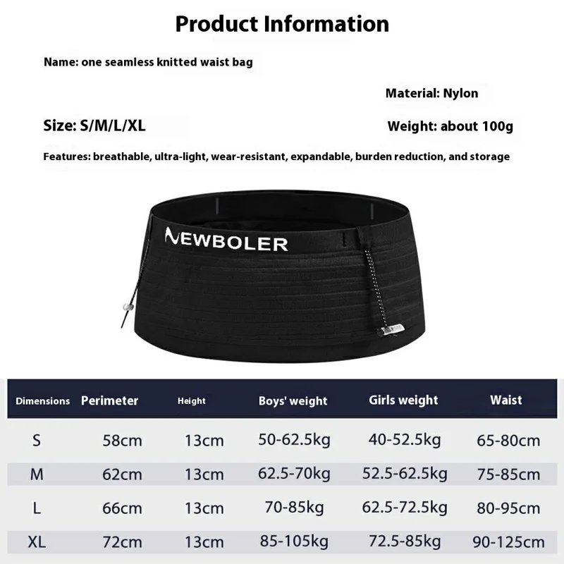 NEWBOLER BIKF-BAG652 For Marathon Running Phone Storage Waist Bag Ultra Thin Fanny Pack - M