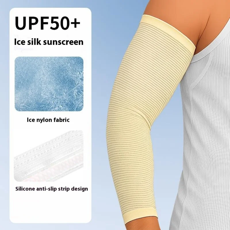 Outdoor Sports Striped Arm Sleeves Sun Protection Ice Silk Arm Guard for Cycling / Hiking / Fishing - Nude
