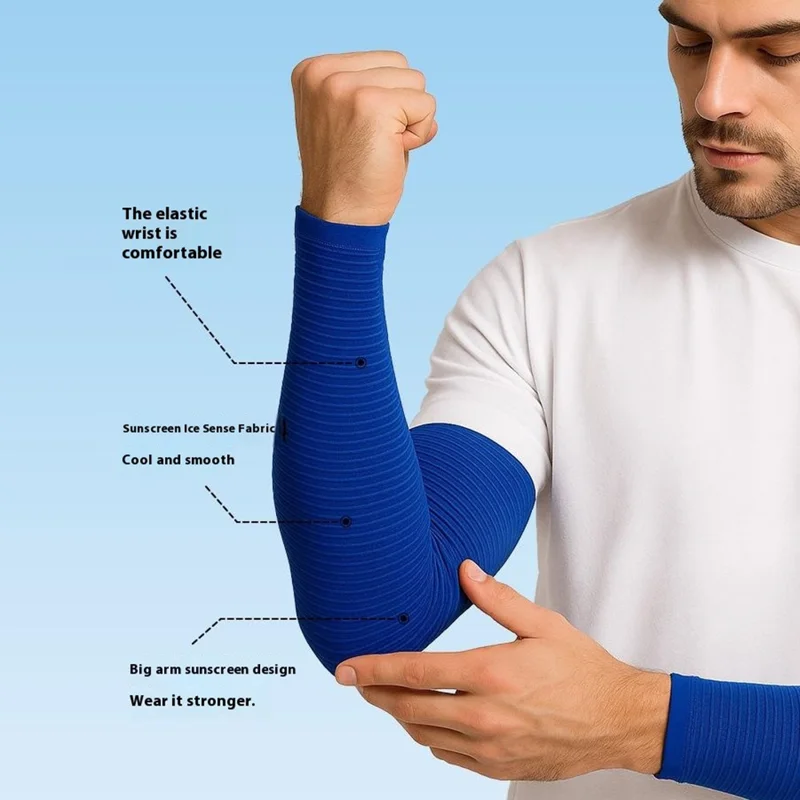 Outdoor Sports Striped Arm Sleeves Sun Protection Ice Silk Arm Guard for Cycling / Hiking / Fishing - Nude