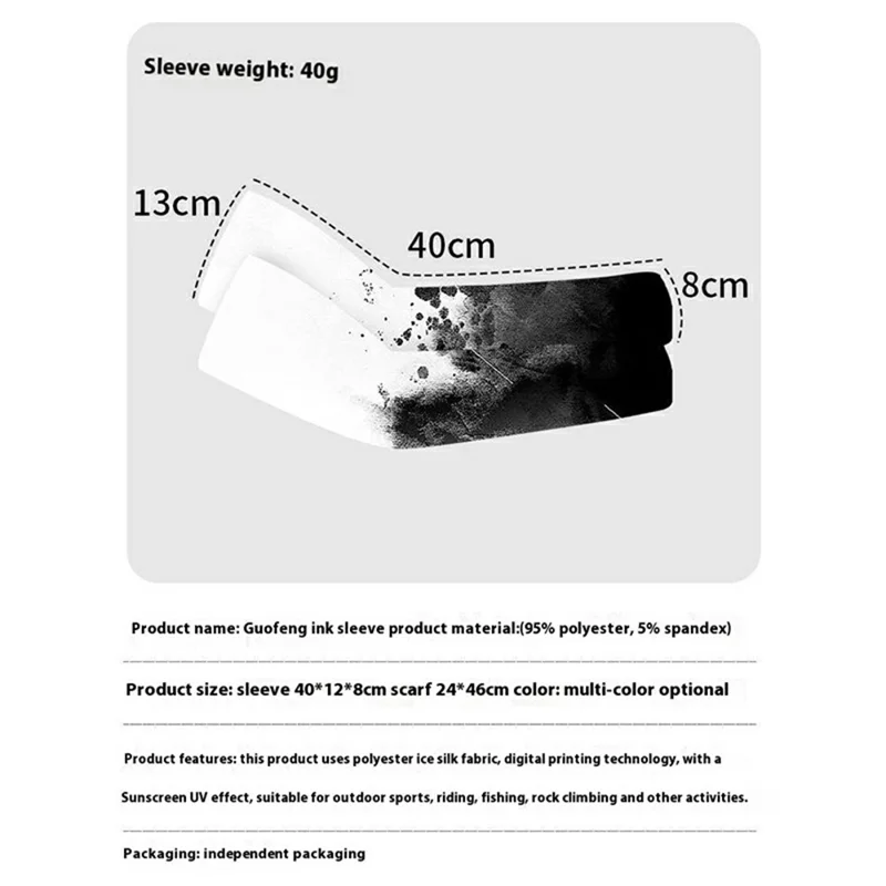 Mangas de Proteção Solar de Pintura Chinesa em Tinta para Ciclismo Externo, Feitas de Seda de Gelo - XKXT-80