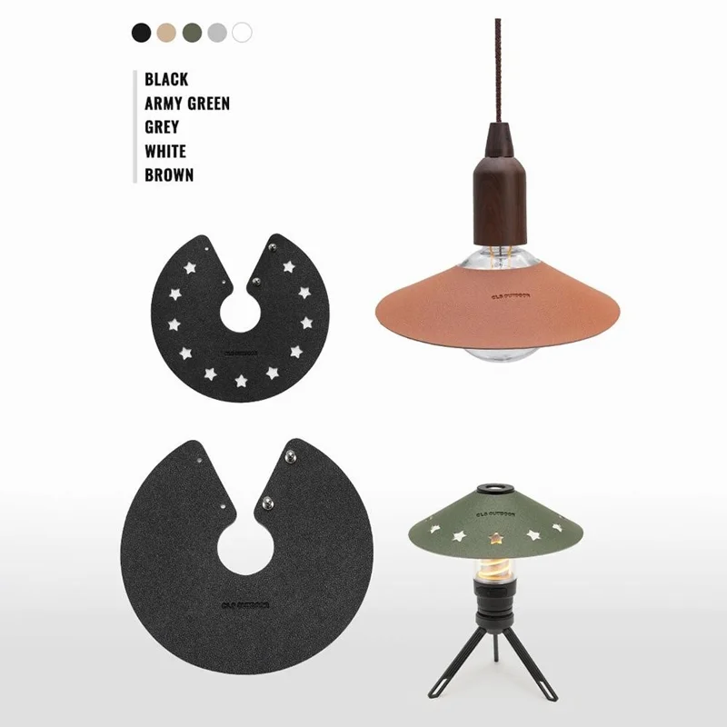 CLS Size S Star Design Lampshade Cover Portable PU Leather Light Shade for Outdoor Camping - Brown
