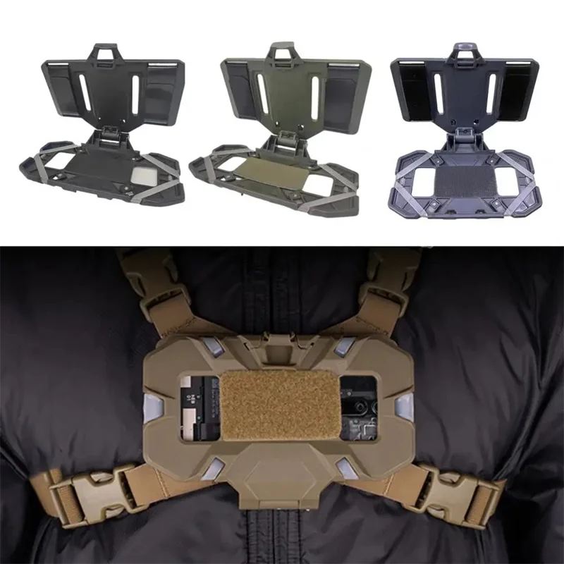 MOLLE-Mounted Foldable Phone Holder Chest Front Vest Attachment Phone Navigation Mount Board - Khaki
