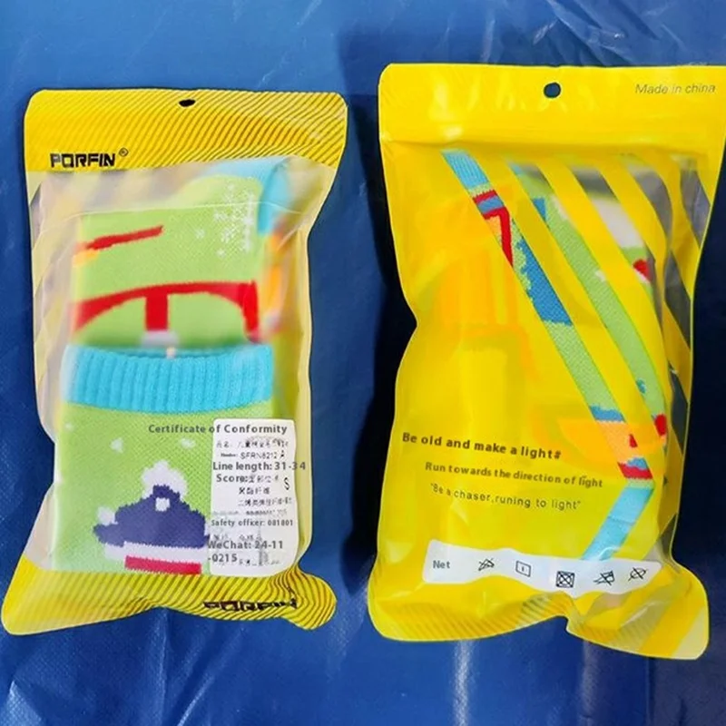 PORFIN Größe XS Bunte Winterthermosocken für Kinder, Schweißableitend, Lange Röhrensocken, für Schuhgröße 27-30 - Aqua / Dunkelblau