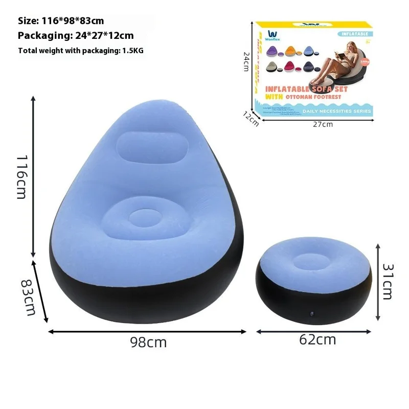 G091 Inflatable Sofa with Footstool Flocked PVC Lazy Chair U-Shaped Backrest for Indoor Outdoor Use - Sky Blue