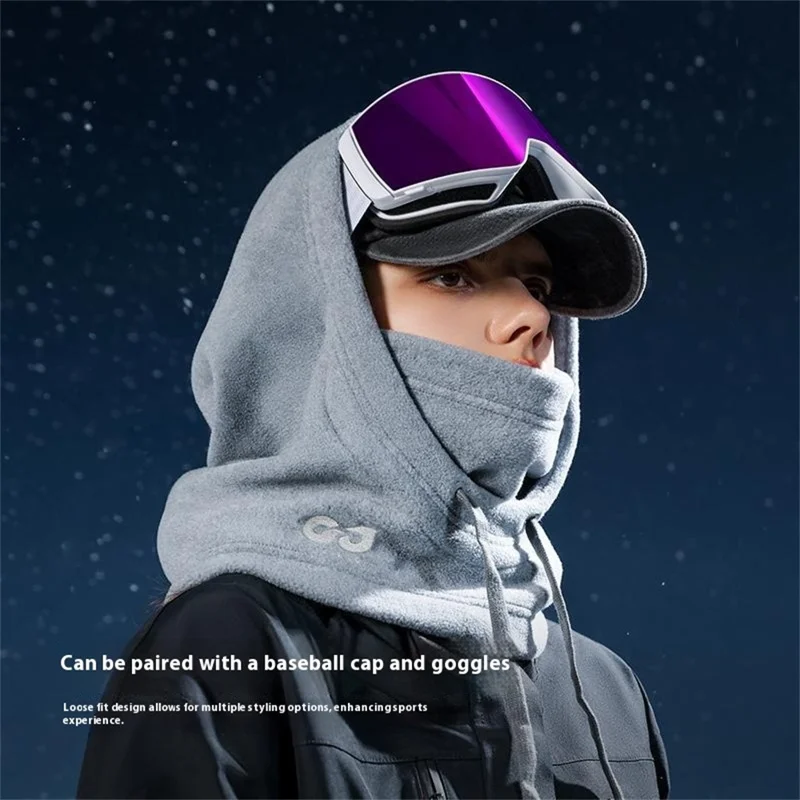 GOLOVEJOY DMZ96 Winter Polar Fleece Balaclava Snood Outdoor Cycling Neck Warmer Windproof Face Mask - Khaki