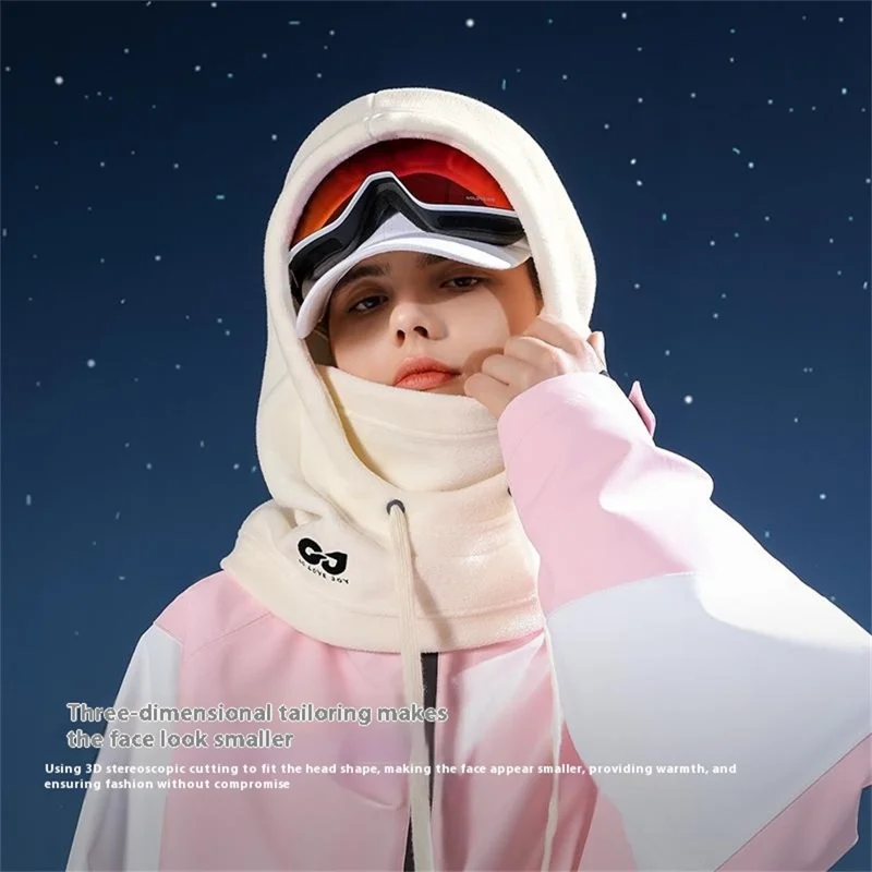 GOLOVEJOY DMZ96 Winter Polar Fleece Balaclava Snood Outdoor Cycling Neck Warmer Windproof Face Mask - Khaki