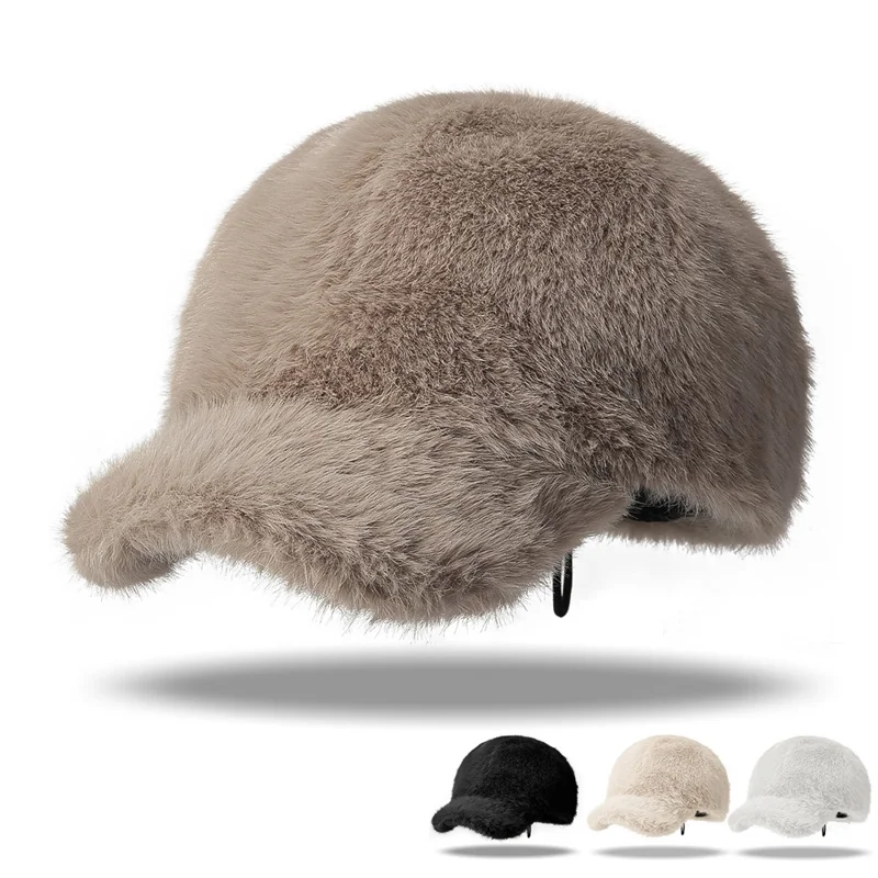 Modedesign Faux Mink Pelz Baseballmütze für Frauen Einfarbig Winter Dicke Schirmmütze Warme Kopfbedeckung - Kaffee