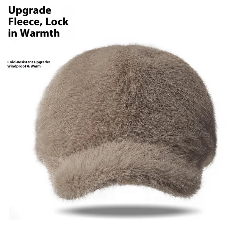 Modedesign Faux Mink Pelz Baseballmütze für Frauen Einfarbig Winter Dicke Schirmmütze Warme Kopfbedeckung - Kaffee