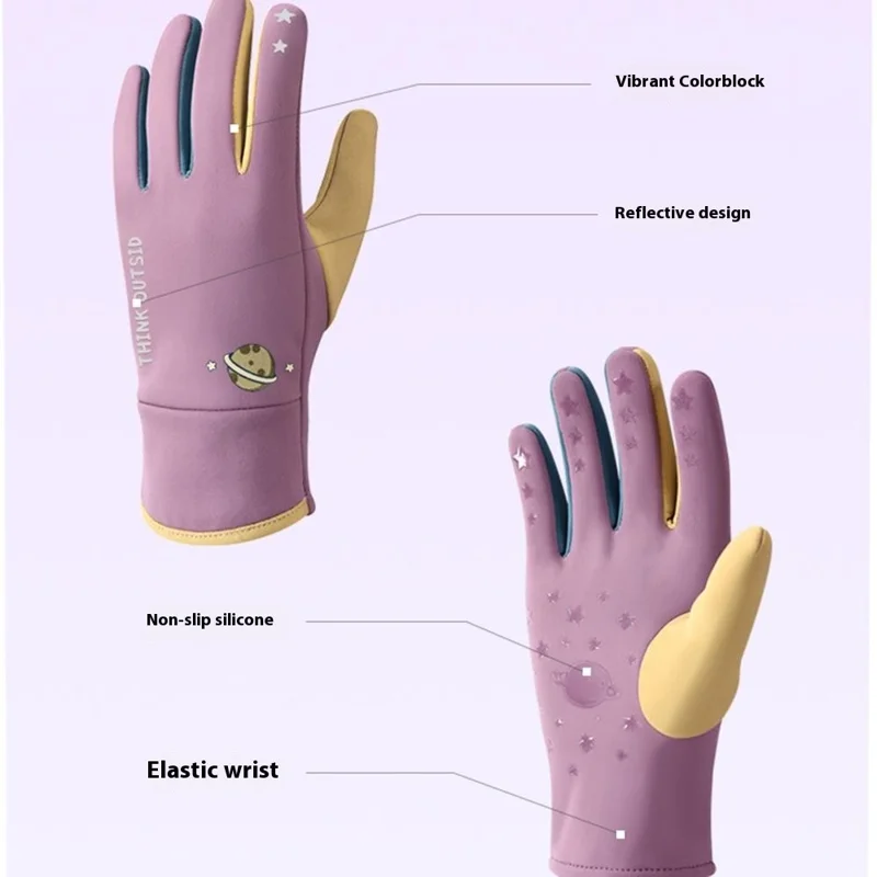 DRST41 Color Splicing Winter Gloves for Children Warm Fleece Lined Outdoor Cycling Non Slip Mittens - Purple