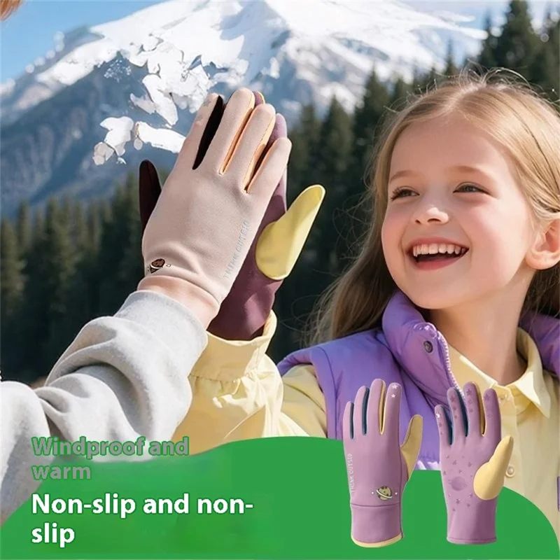 DRST41 Color Splicing Winter Gloves for Children Warm Fleece Lined Outdoor Cycling Non Slip Mittens - Purple