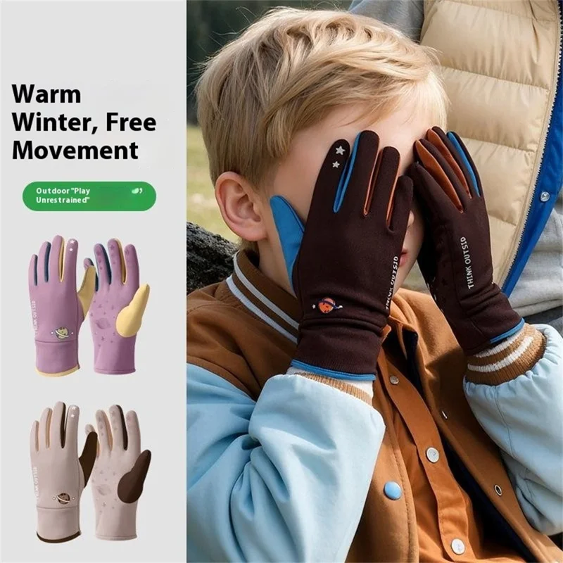 DRST41 Color Splicing Winter Gloves for Children Warm Fleece Lined Outdoor Cycling Non Slip Mittens - Purple