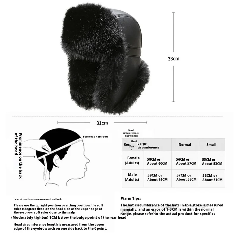 Winter Thicken PU Ushanka Hat Adjustable Windproof Warm Ear Flap Faux Fur Leifeng Cap