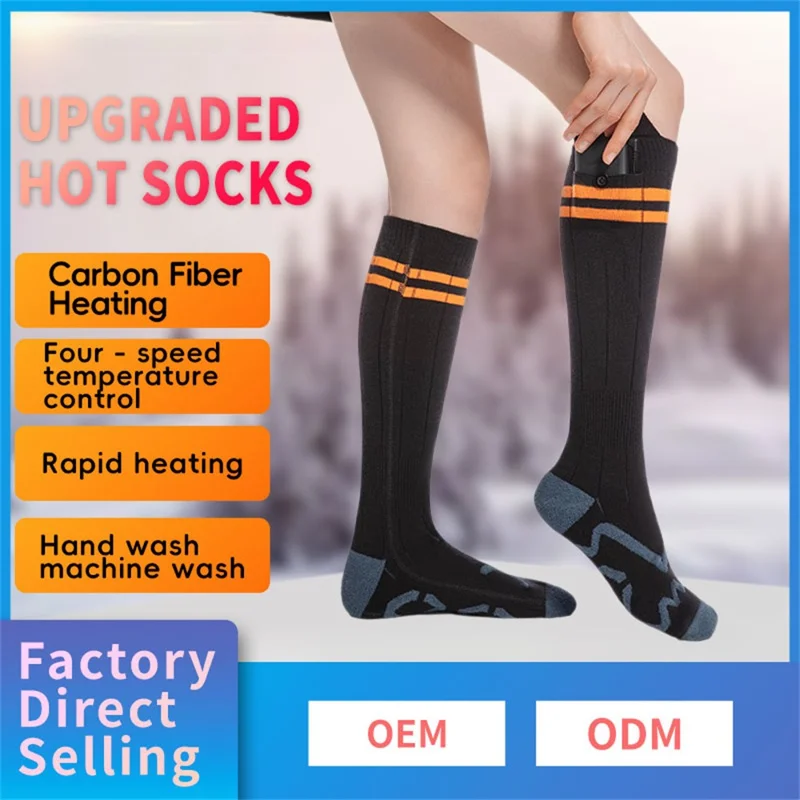 1 Pair Rechargeable Heated Socks 3 Temperature Settings Foot Heating Winter Socks with 2 5000mAh Batteries - Orange