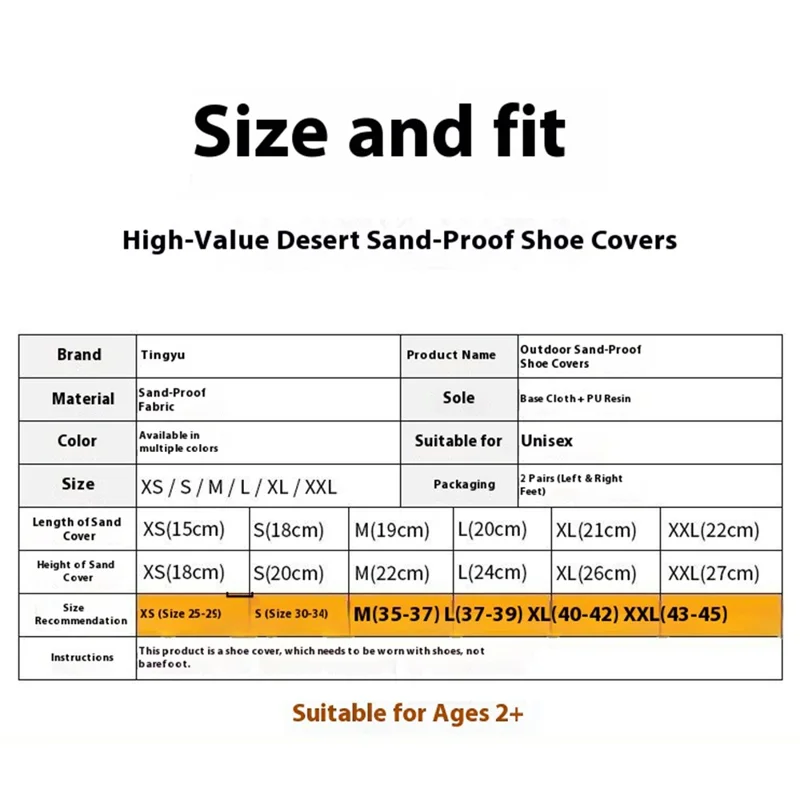 1 Pair Desert Hiking Anti Sand Shoe Covers Outdoor Travel Shoe Protection Cover - Starry Sky / XS