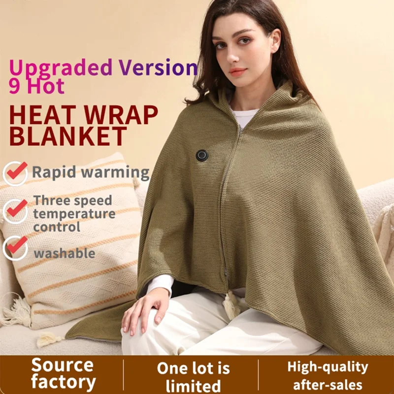 150 x 85cm Heated Blanket for Nap 9 Heating Zones USB Powered Winter Electric Heating Shawl (without Power Bank) - Apricot
