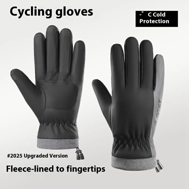 Windproof Touchscreen Gloves for Men Winter Thermal Fleece Lined Anti Slip Full Finger Mittens - Grey