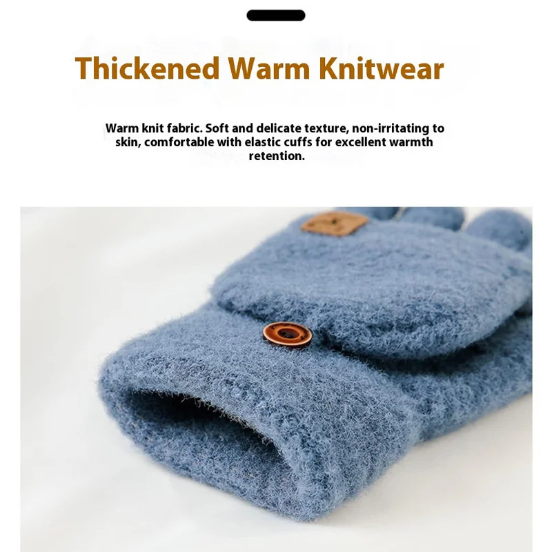 Y0063 1 Pair Winter Warm Convertible Fingerless Gloves for Men Solid Color Flip Top Knitted Mittens, One Size - Dark Grey