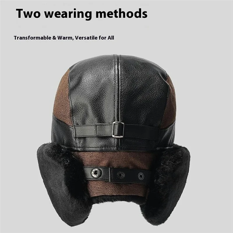 Winter PU Trapper Hat Outdoor Windproof Ski Cap Ear Flap Protection Thickened Fleece Lined Warm Hat - Brown