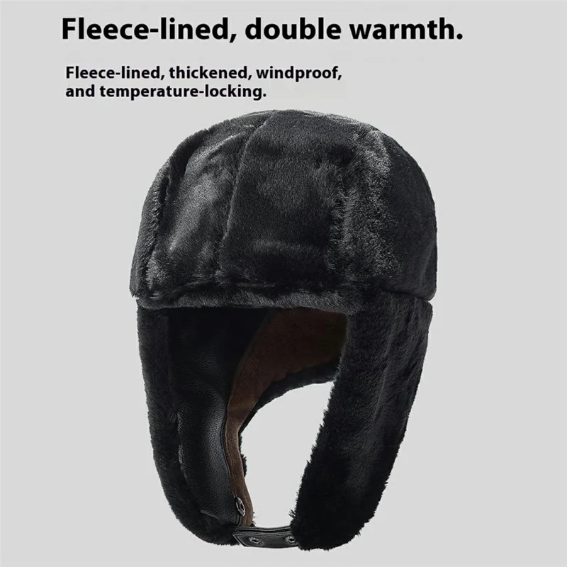 Winter PU Trapper Hat Outdoor Windproof Ski Cap Ear Flap Protection Thickened Fleece Lined Warm Hat - Brown