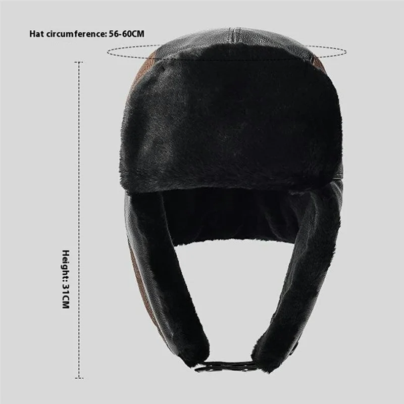 Winter PU Trapper Hat Outdoor Windproof Ski Cap Ear Flap Protection Thickened Fleece Lined Warm Hat - Brown